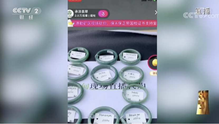 3•15曝光名单刷屏！点名万亿赛道，康师傅"躺枪"？肯德基紧急回应！更有上市公司股价闪崩