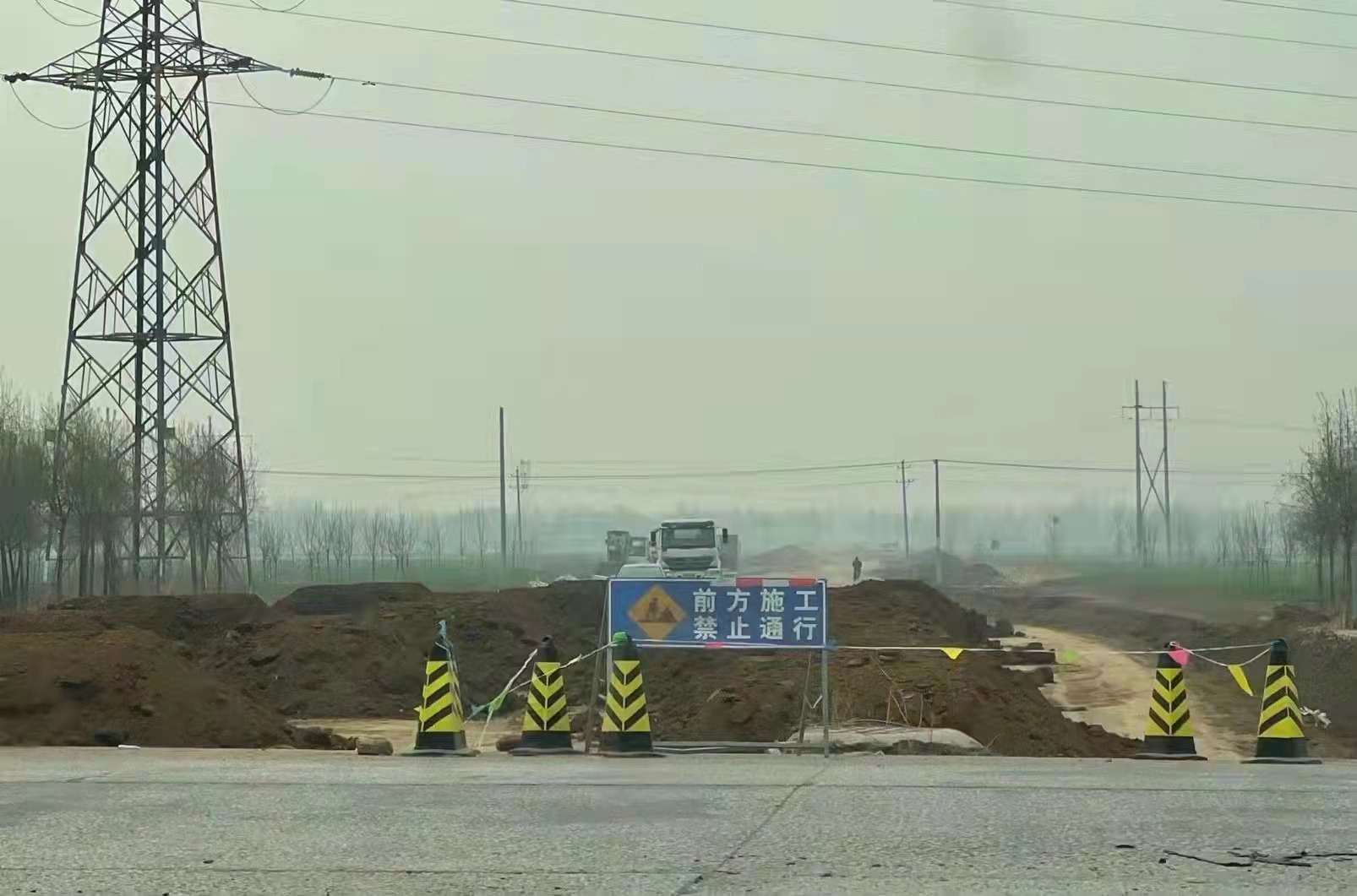 河北元氏县一公路工程未招标先施工 被质疑“内定”