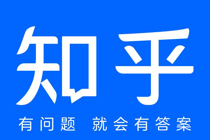 IPO进行时|知乎通过港交所上市聆讯，三年累计亏损超28亿元