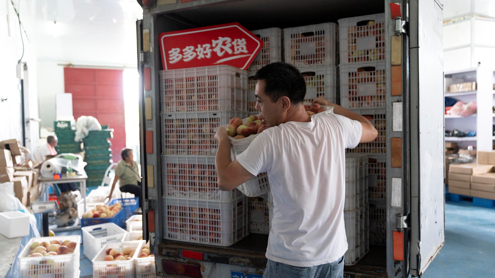 平谷大桃：一个新电商村的逆袭之路