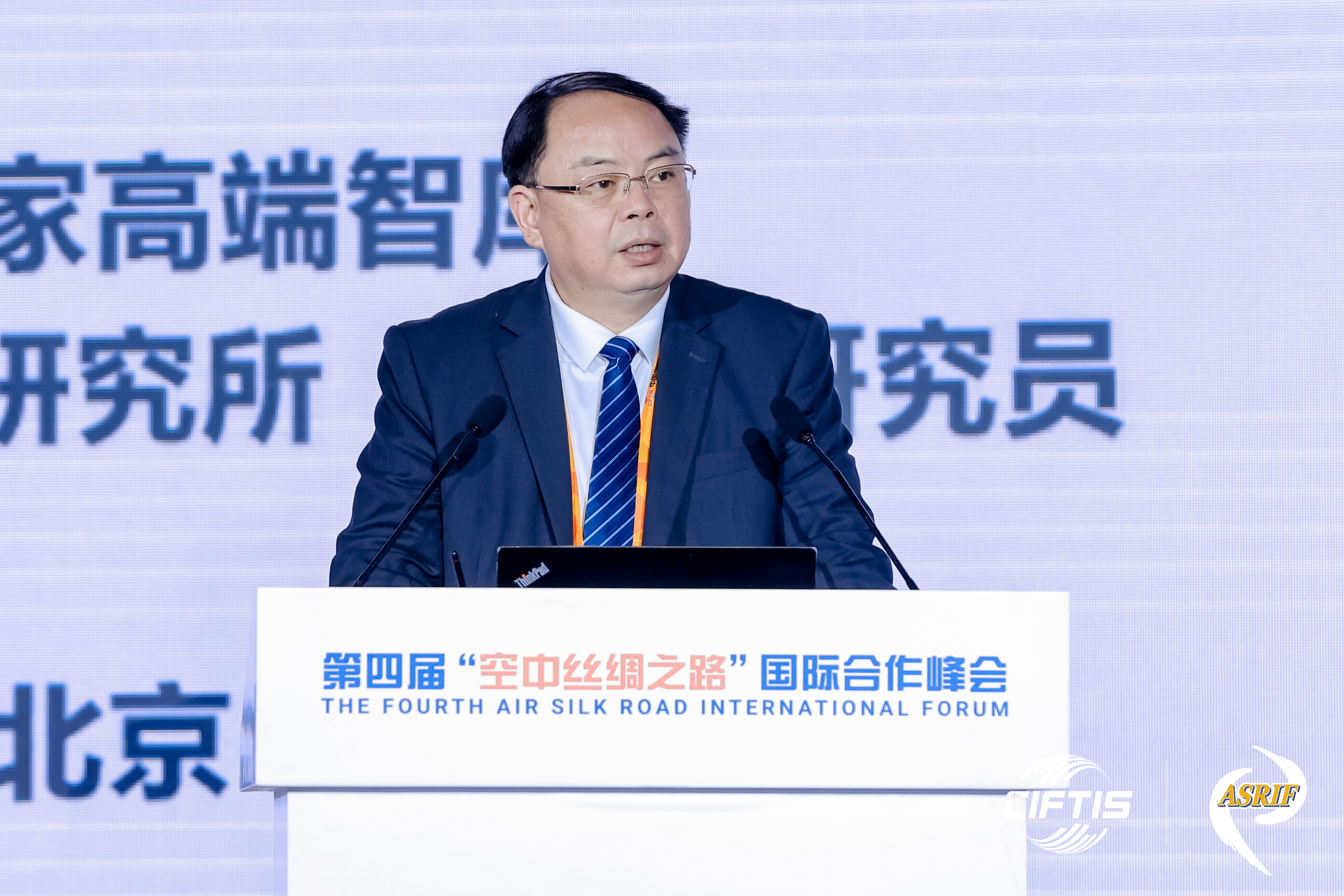 国家发改委综合运输研究所所长汪鸣：空中丝路战略物流枢纽具有产业经济和城市经济“双重”价值