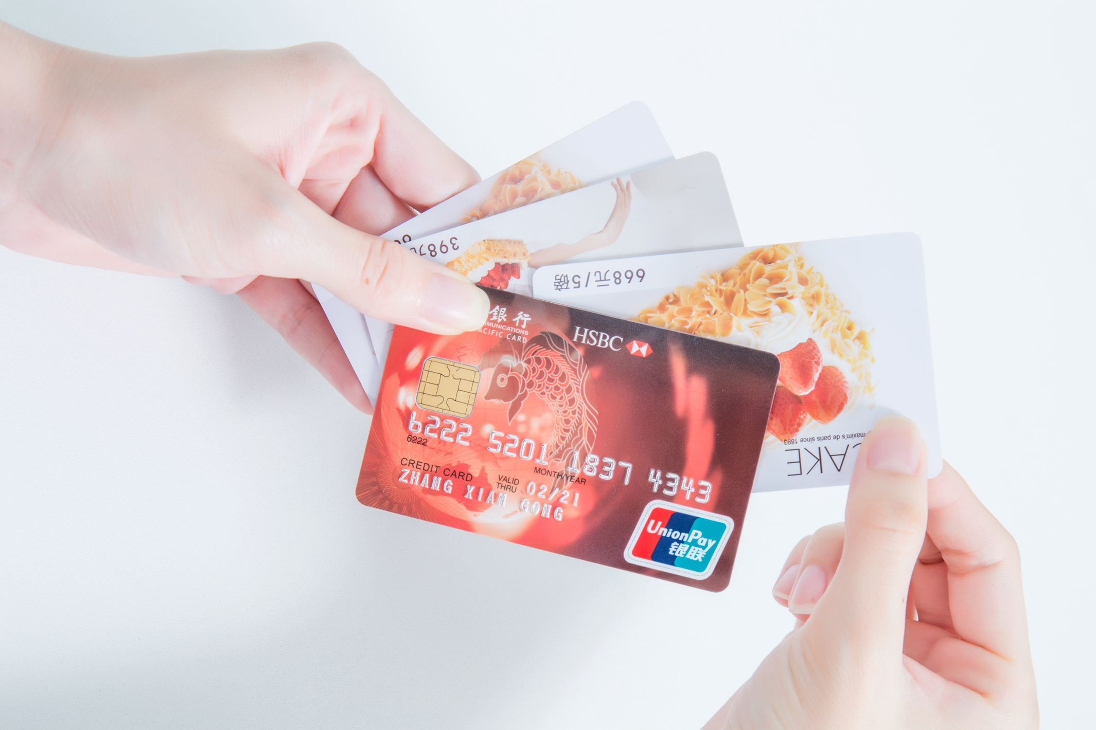 银保监会提示信用卡租借风险：极易造成持卡人资金和征信受损