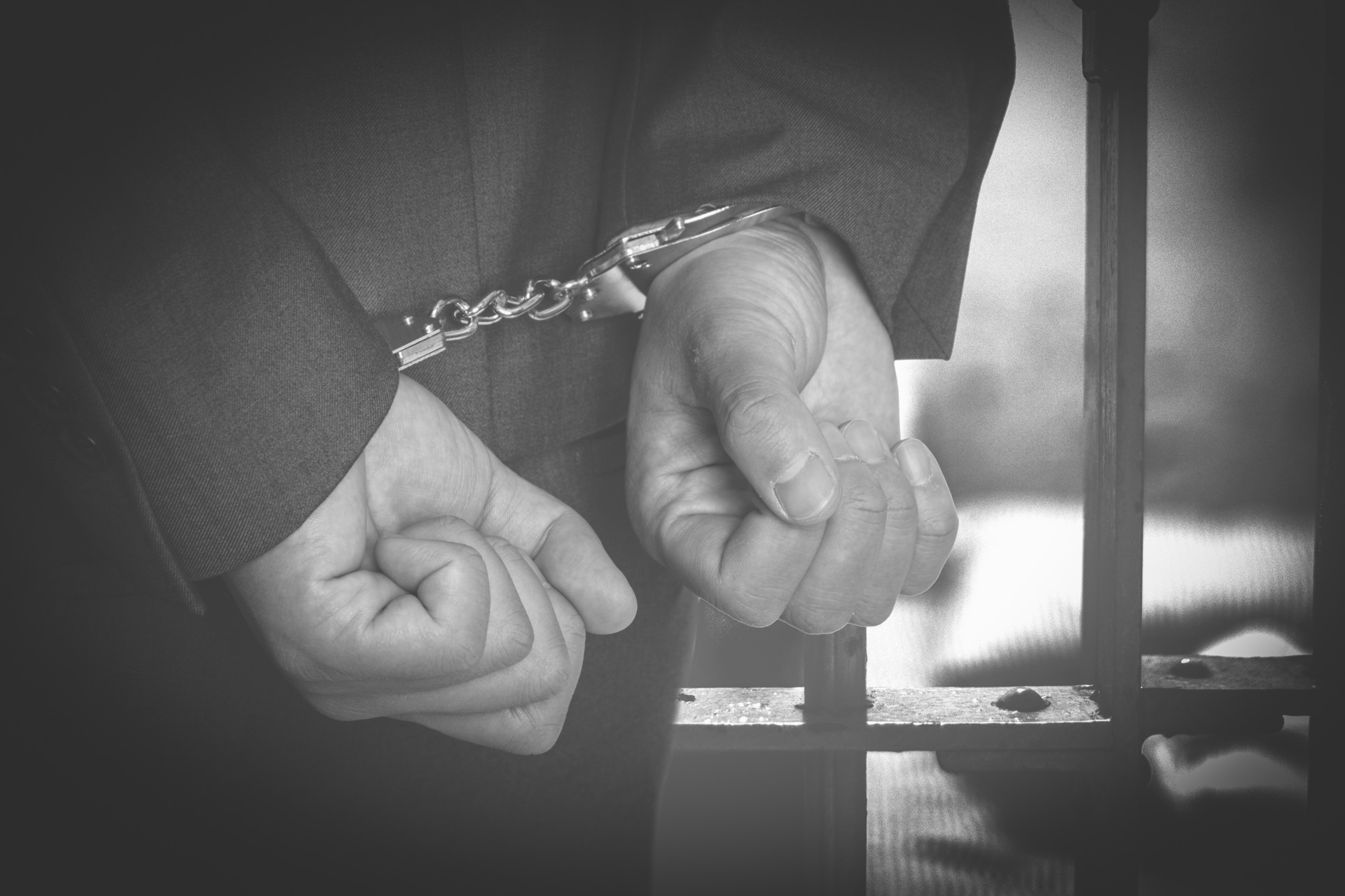 被指包装资产诈骗联创股份进行并购 一名主犯一审被判无期徒刑