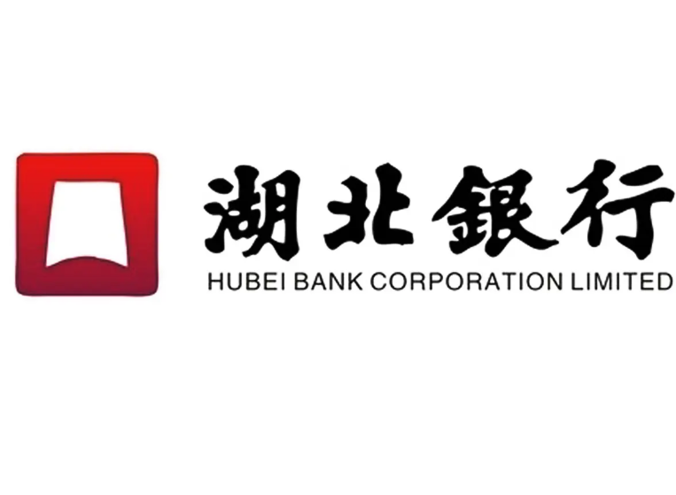 湖北银行冲击A股IPO：盈利能力、信贷资产需关注