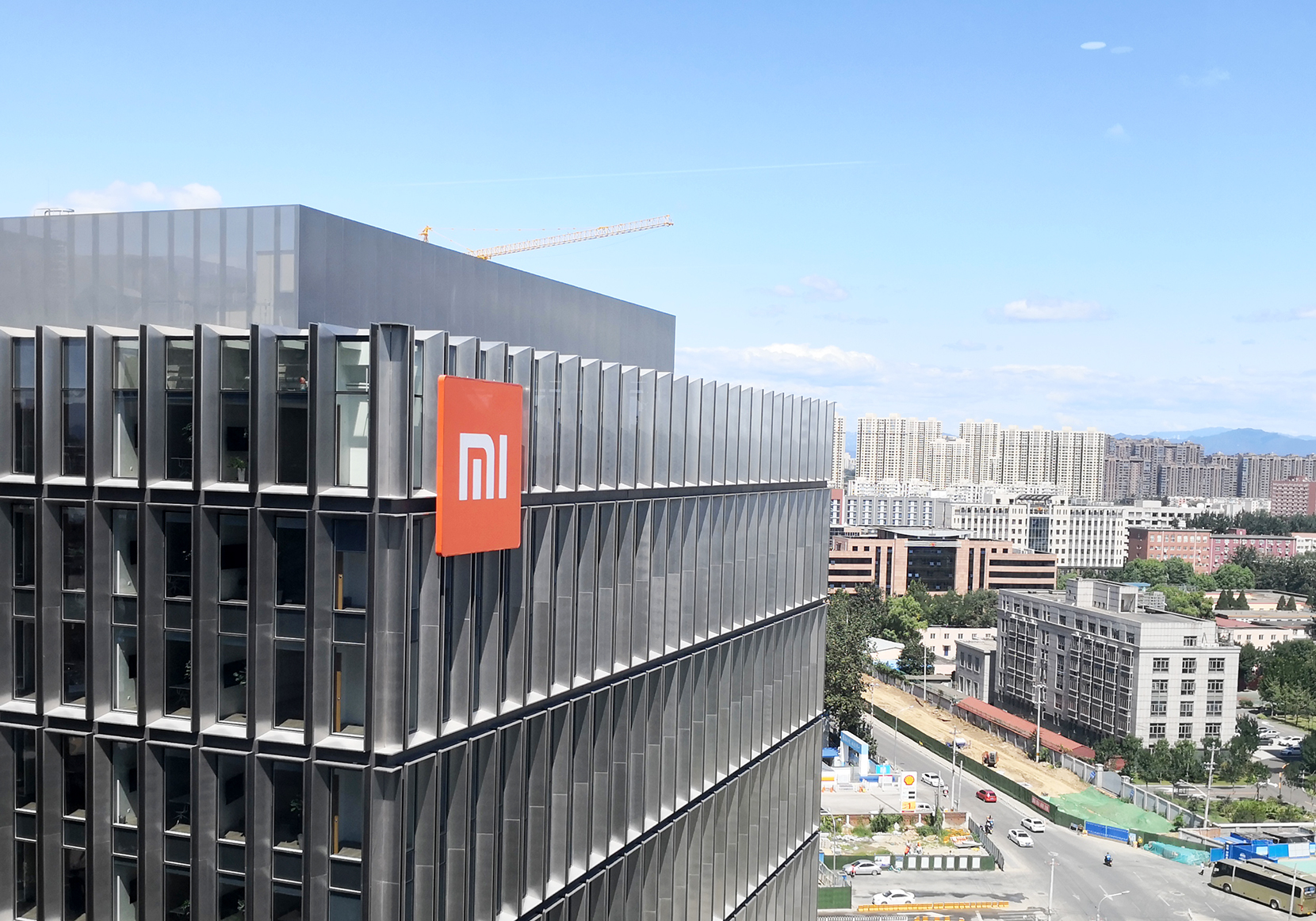 三季度需求低迷，小米集团Q3实现营收704.7亿元 欲联手京东美团拓展即时零售