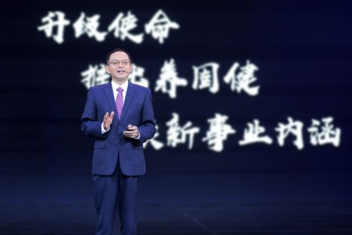 使命引领 ：30岁无限极开启弘扬中华优秀养生文化新征途