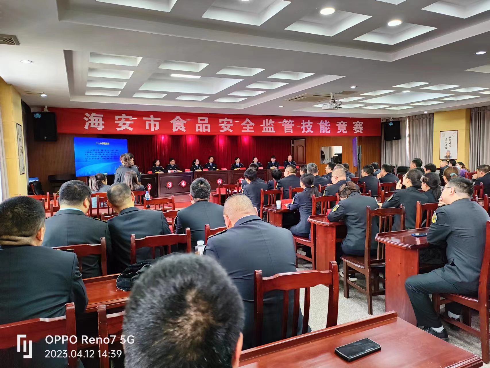 市市场监管局开展食品安全“守查保”专项行动包保督查_淮北市市场监督管理局