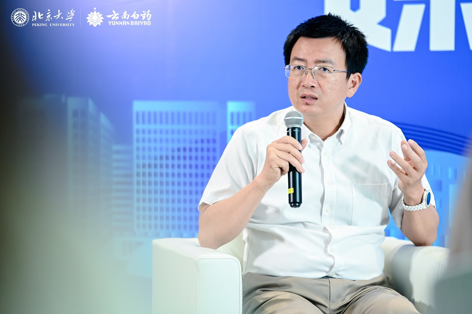 云南白药首席科学家张宁：国内核药发展处在巨大机遇期，积极布局以核药为中心的创新疗法