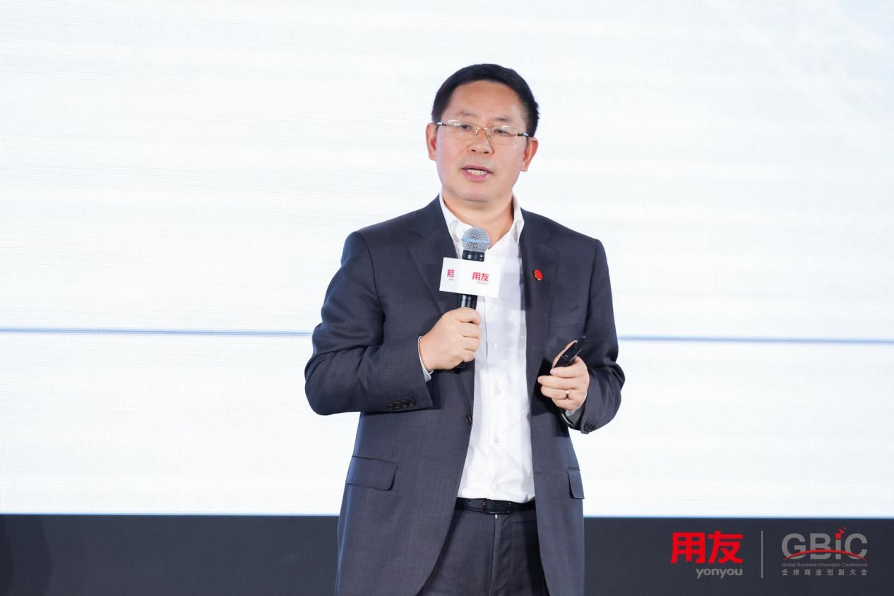 央国企领航、小微企业紧追 大模型重塑企业数智化转型路径
