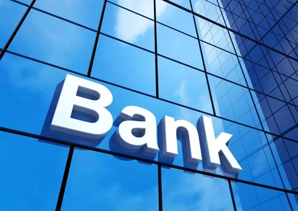 银行业二季报发布:信贷资产质量稳定