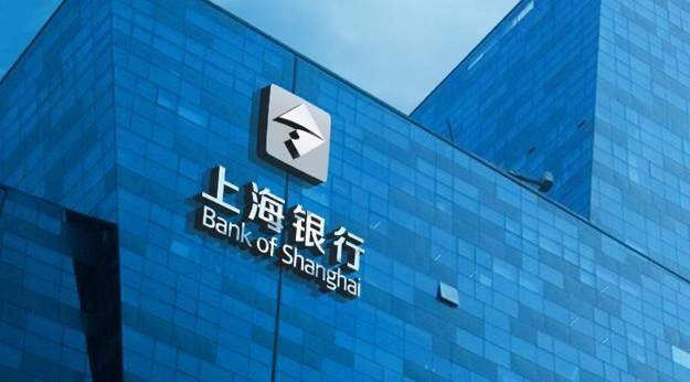 上海银行收千万罚单，内控、服务有待提高