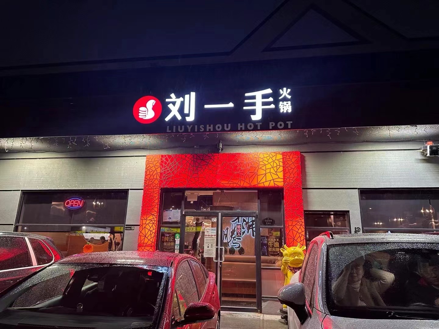 9.9元的价格战没有赢家，餐饮人在2024年寻找出路丨2024消费开局
