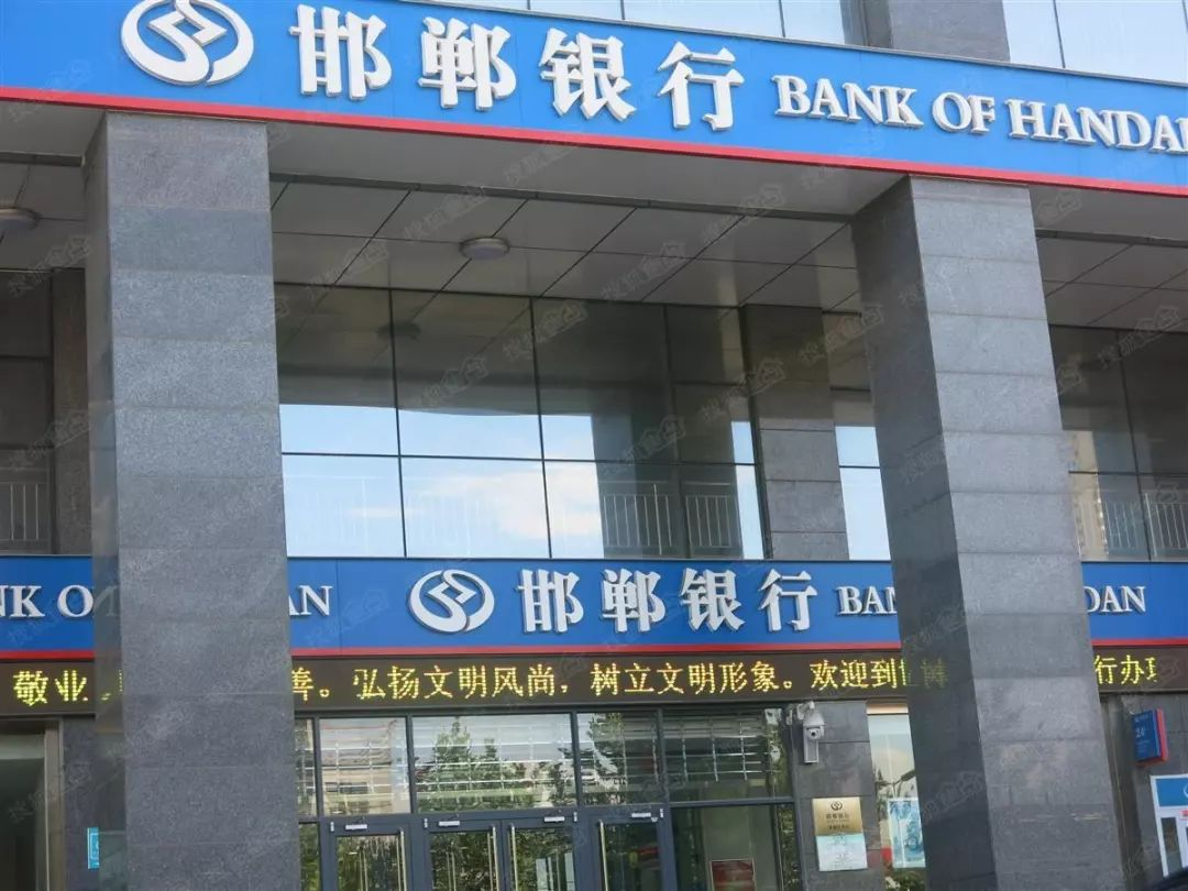 邯郸银行2023年净利“腰斩”，不良向上、拨备向下