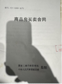 商铺托管到期，淮安亿丰时代广场，还不能换运营商了？