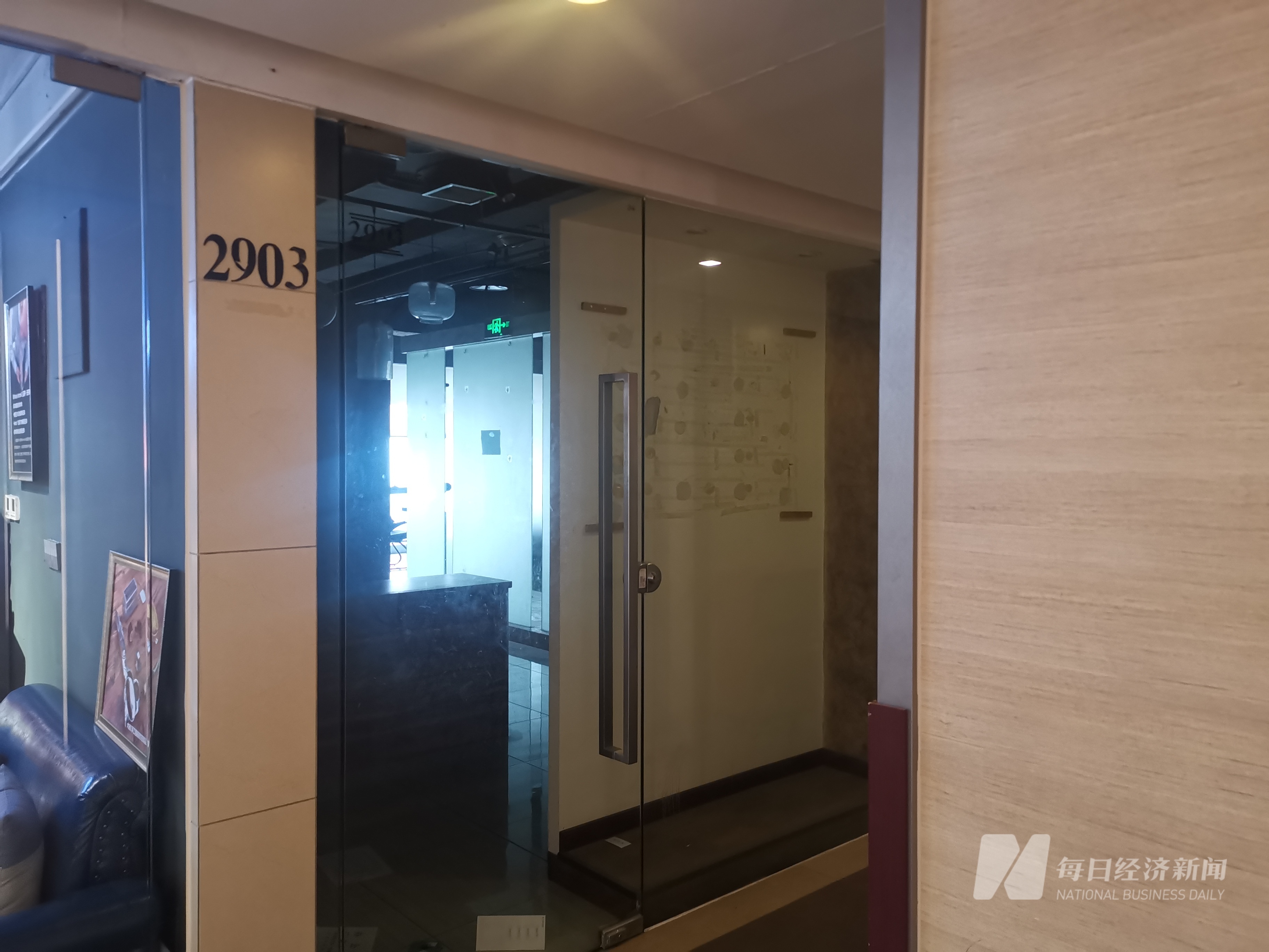 这种街边小店竟涉嫌非法吸收公众存款 实探遇见小黄鸭总部，其“全员合伙制”是怎么回事