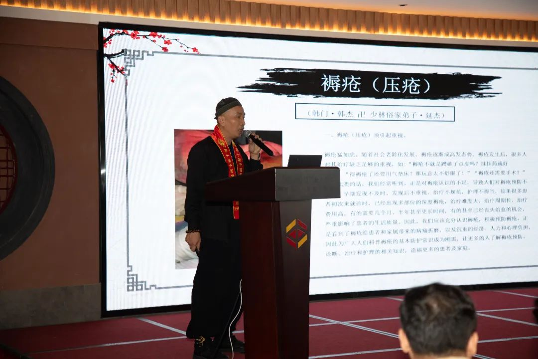 少林寺第十届佛医高峰论坛圆满落幕：传承少林佛医文化，共筑人类健康未来