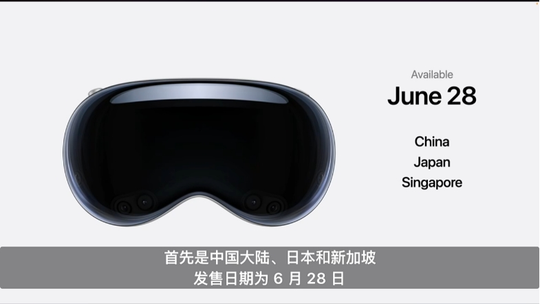 苹果WWDC2024开启AI新篇章：携手 OpenAI，iOS将搭载ChatGPT