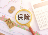 保险业协会发起反保险欺诈倡议书 要求行业积极行动、共同打击保险诈骗犯罪行为