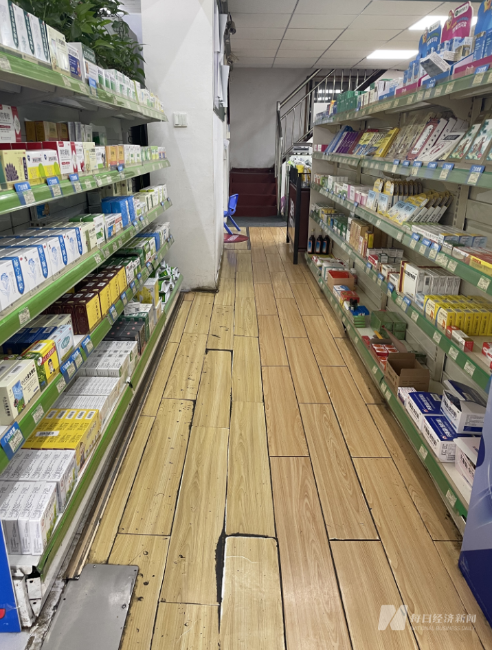 深度 | 药品价差数倍引利益博弈：有线上药店卖得便宜遭厂家“警告”