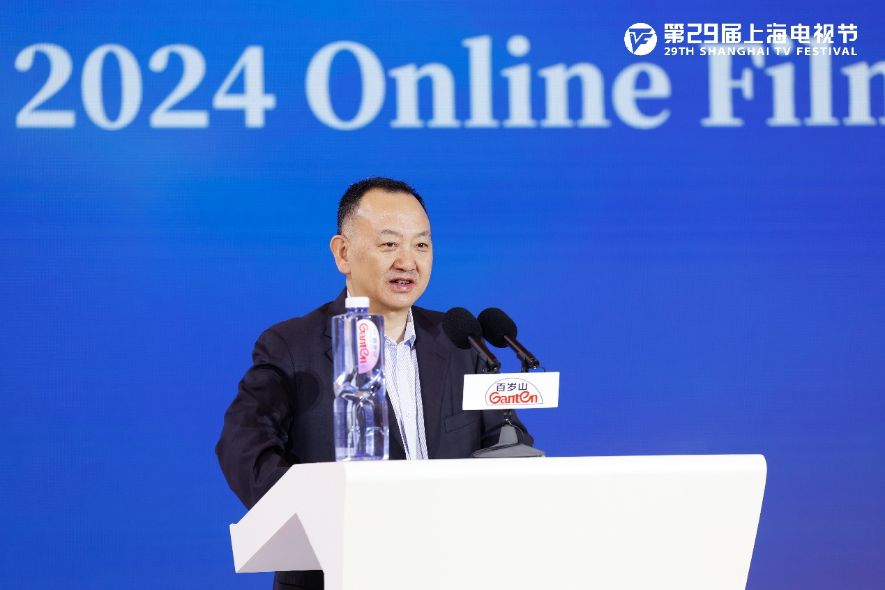 2024网络电影创投青创计划启动 聚行业资源激励青年创作者