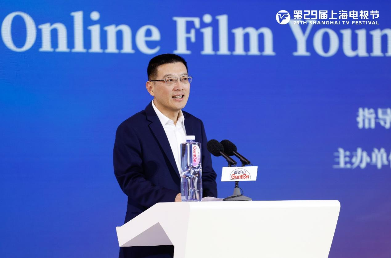 2024网络电影创投青创计划启动 聚行业资源激励青年创作者