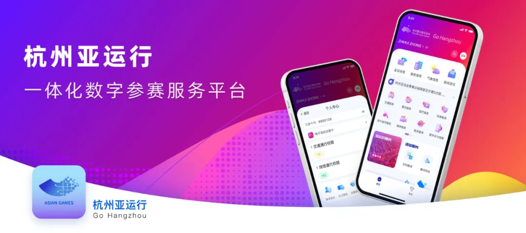 探索文化产业前沿上市公司在行动丨浙数文化：聚焦文化数字化赛道 AI、大数据、媒体融合等多领域取得突破