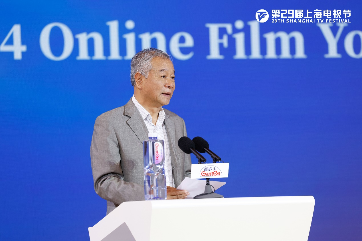 2024网络电影创投青创计划启动 聚行业资源激励青年创作者