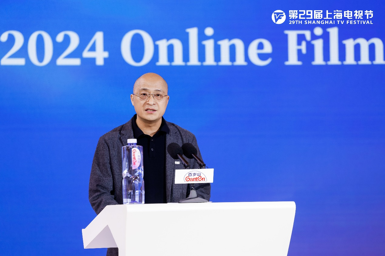 2024网络电影创投青创计划启动 聚行业资源激励青年创作者