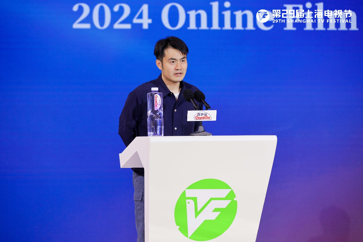 2024网络电影创投青创计划启动 聚行业资源激励青年创作者