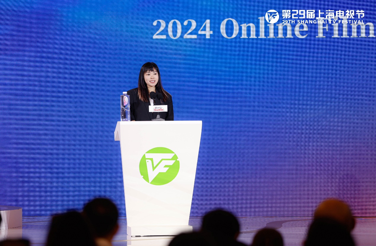 2024网络电影创投青创计划启动 聚行业资源激励青年创作者