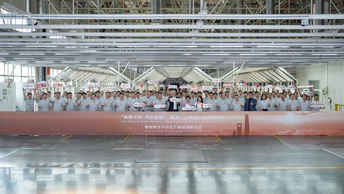 上汽奥迪上半年销量同比翻番 A7L同比增长168% 引领全系车型逆势上扬