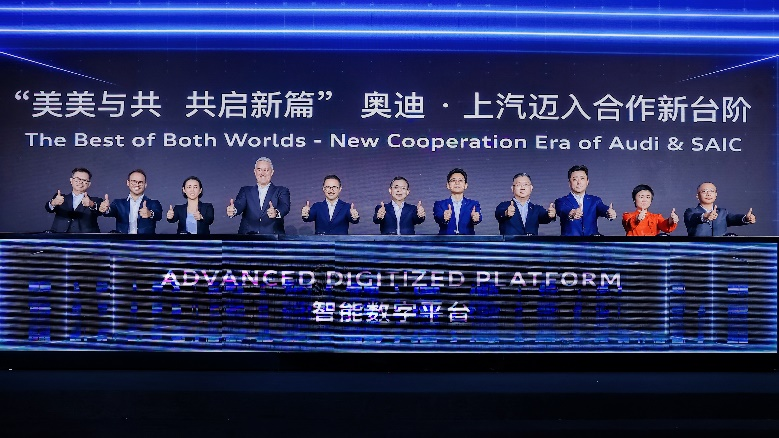 上汽奥迪上半年销量同比翻番 A7L同比增长168% 引领全系车型逆势上扬