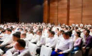 李嘉诚在京最后一个项目御翠园开盘，已升值超50倍，其他拿地几十年的项目也开始打折卖