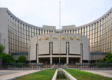 非银支付条例细则正式实施，细化支付业务规则，规定过渡期安排