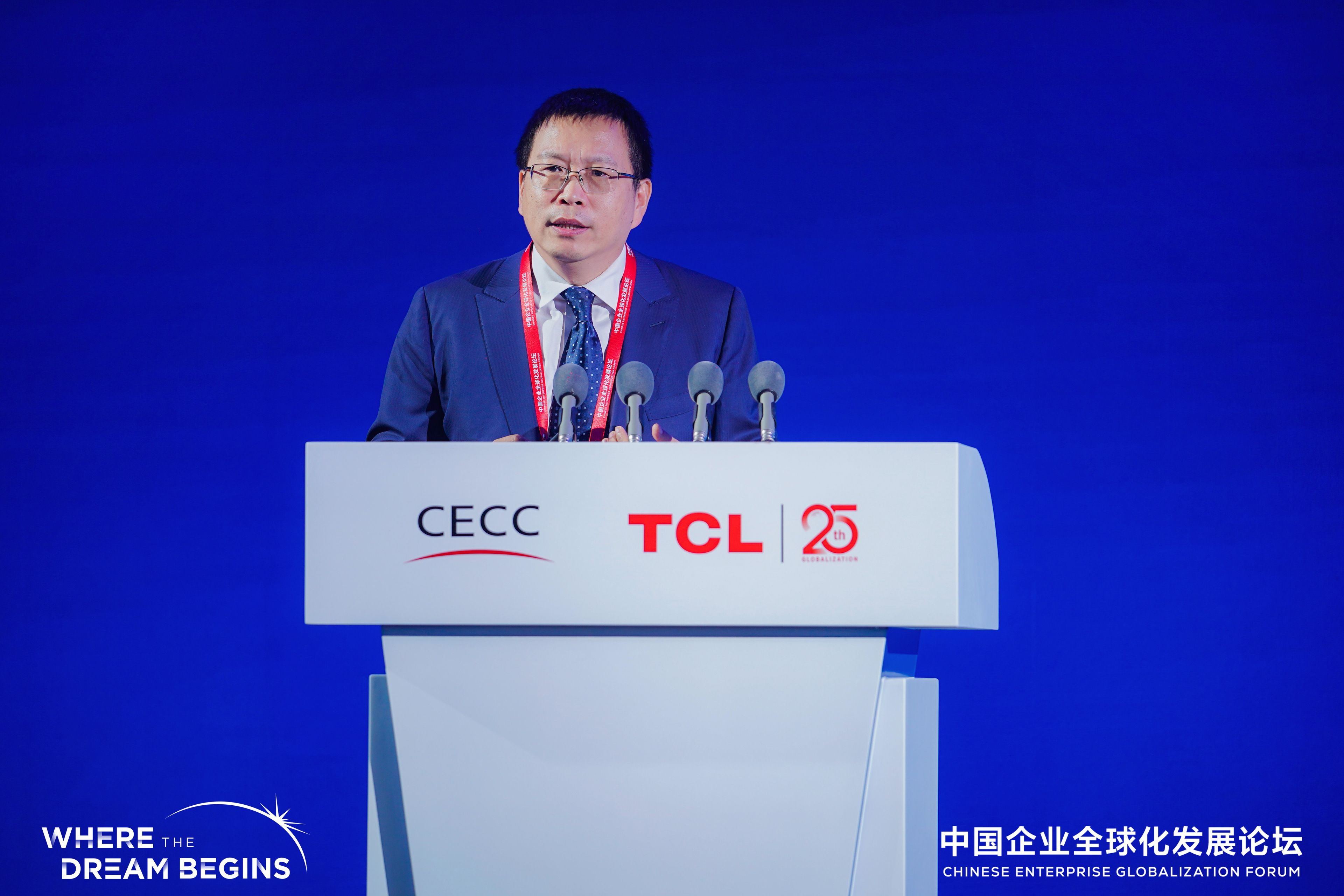 北京大学光华管理学院教授路江涌：中国企业必须走出去，以赢得全球竞争力