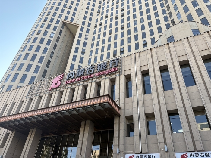 内蒙古一小区26套别墅空置5年无法出售,一民企跨省投资陷入经营困局 内蒙古一小区26套别墅空置5年无法出售,一民企跨省投资陷入经营困局