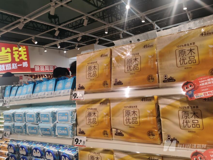 包子不到1元，乌龙茶1.9元/瓶⋯⋯量贩零食圈竞争激烈，鸣鸣很忙推自有品牌产品、加入折扣超市赛道竞争