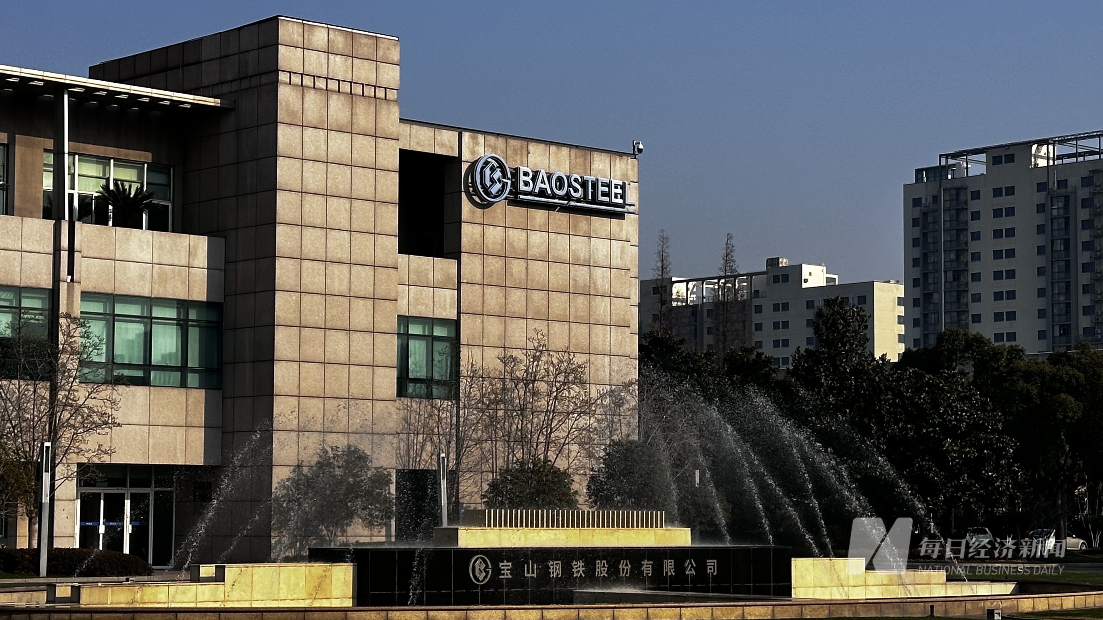 直击股东大会 | 宝钢股份：实现8000万吨+产能目标没有变 大模型在高炉、热轧等工序已有部分成果体现