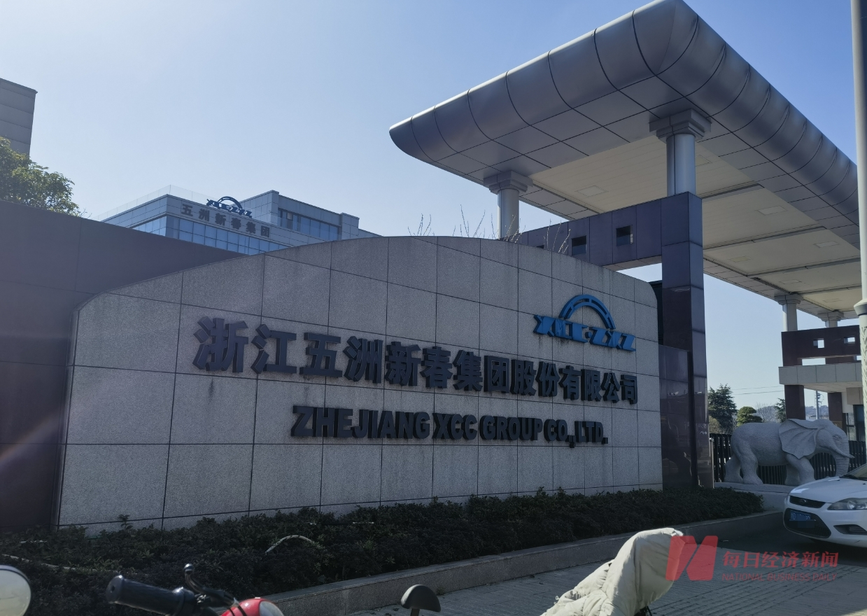 直击股东大会 | 五洲新春董秘彭耀辉：今年是人形机器人产业链供货元年 丝杠成本、价格已出现下滑