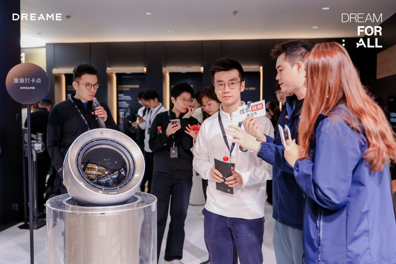 引领净化空间升维！追觅空气净化器系列产品正式亮相AWE 2025