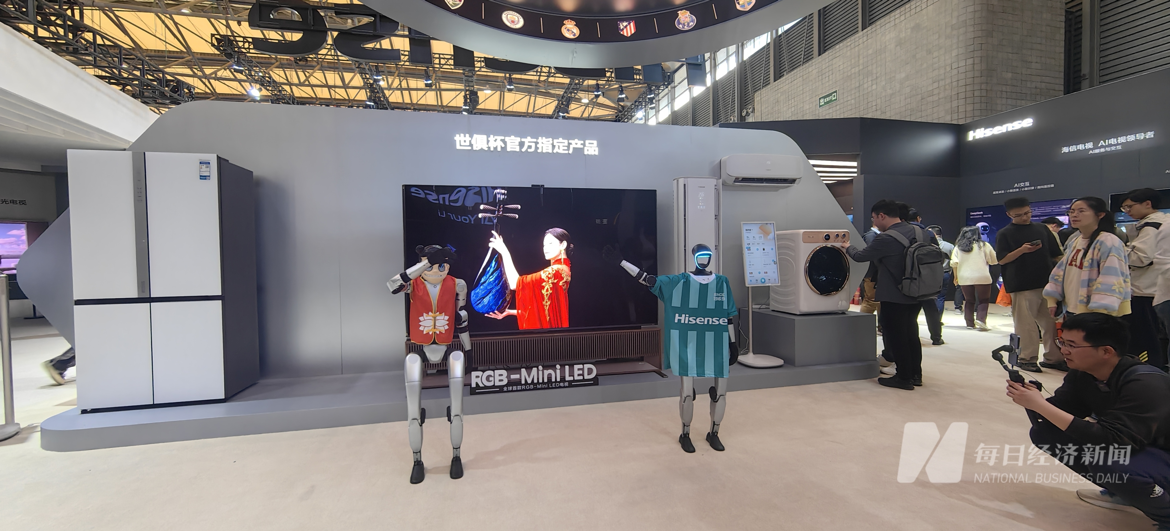 AWE2025观察｜解码家电跨界突围新法则：频繁拥抱国际赛事，家电巨头体育营销再进阶
