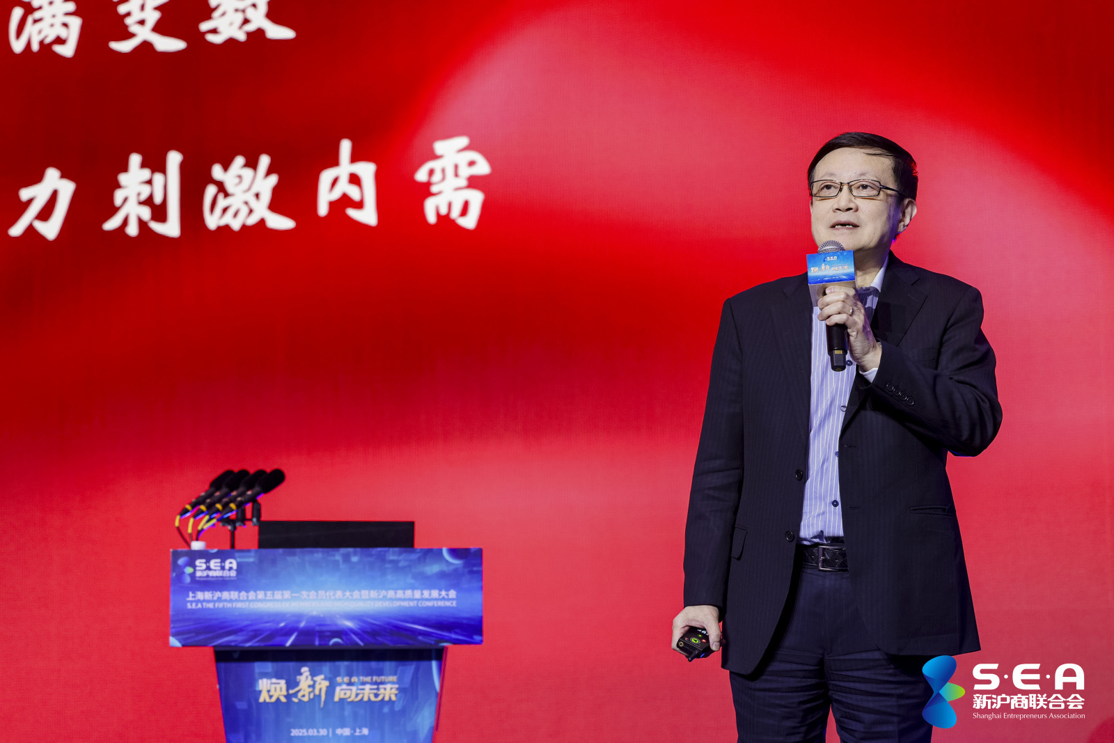 中国制造业产值占全球比重达35% 产业链完整性和竞争力显著增强