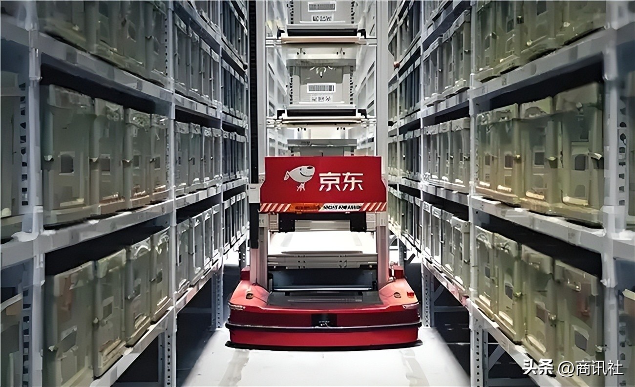 京东全链赋能:“黔货出山”跑出加速度 京东全链赋能:“黔货出山”跑出加速度