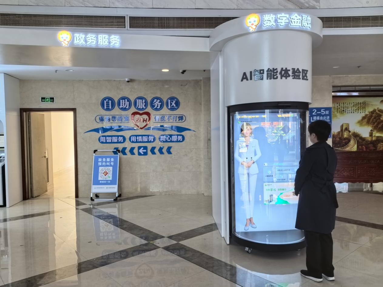 福建大田：科技赋能显智慧 暖心服务见真情