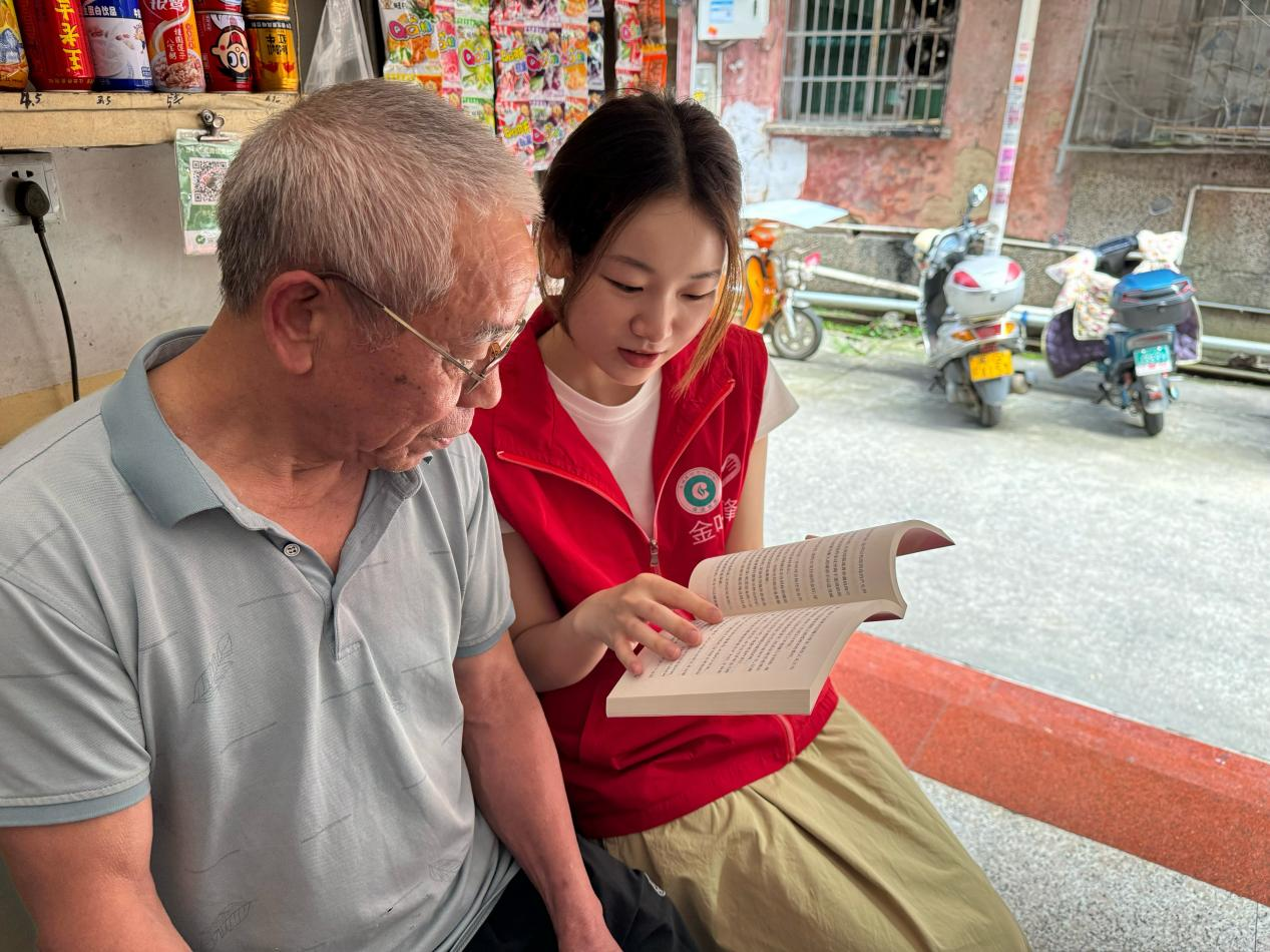 福建大田：科技赋能显智慧 暖心服务见真情