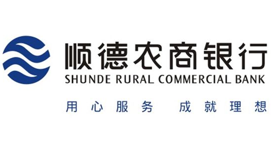 顺德农商行暂缓IPO背后，另有所图？