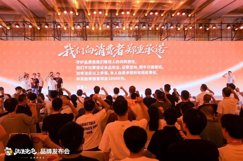 武汉自己的“泡泡玛特”，两年全国开近400家门店  流浪泡泡发布会回顾