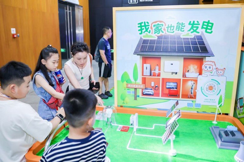 阳光新能源“追光者节·科技追光之旅”北京迎来收官 以创新引领行业高质量发展