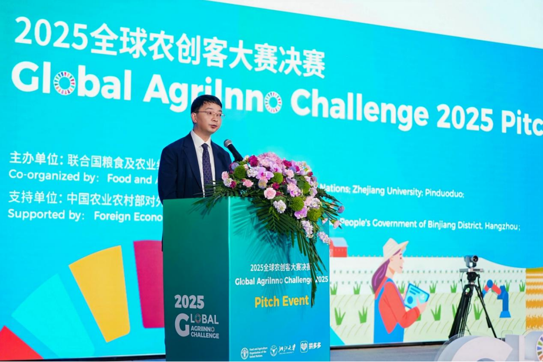 联合国粮农组织点赞！2025全球农创客大赛：五级超滤技术推动东非禽业饮水安全升级