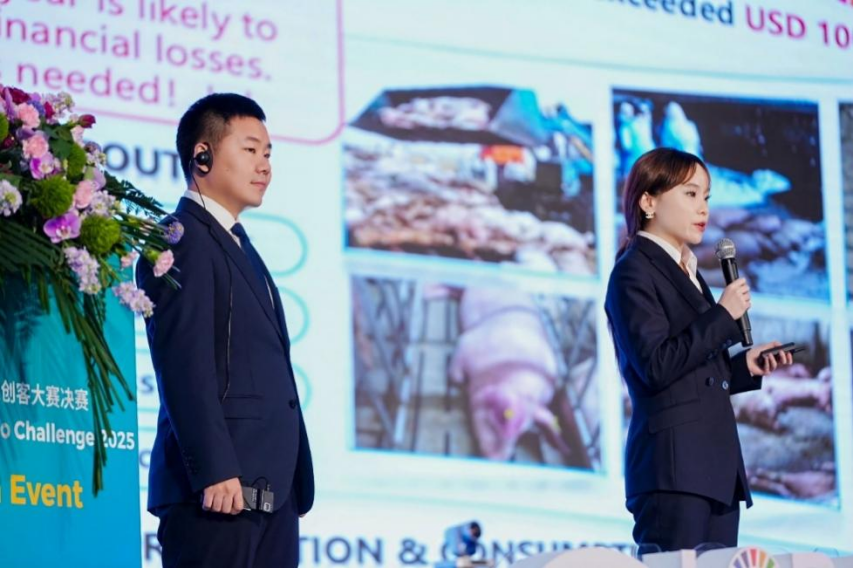 联合国粮农组织点赞！2025全球农创客大赛：五级超滤技术推动东非禽业饮水安全升级